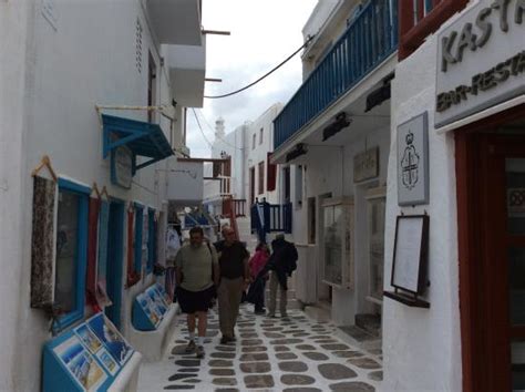 Hermes Gallery (Mykonos Town) .